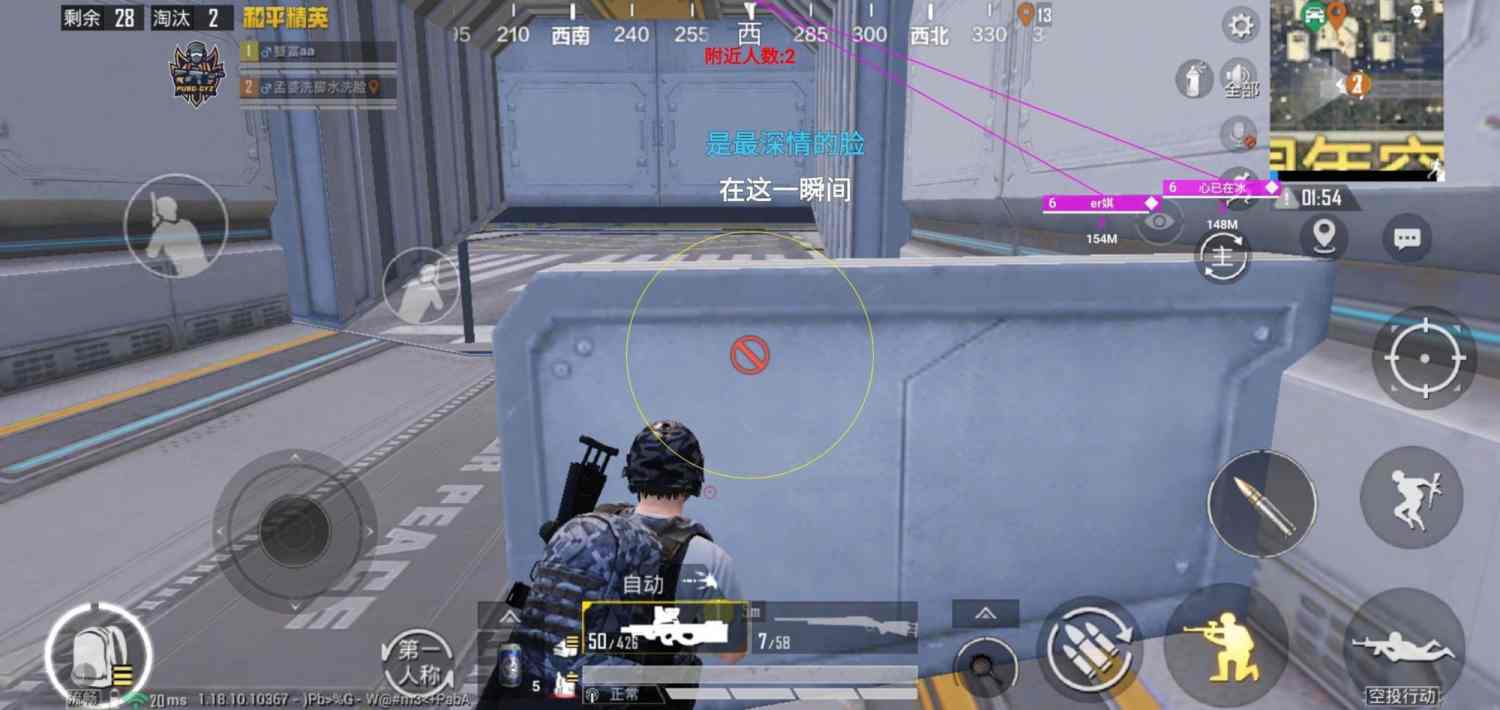 和平一体直装【GFS】原UK